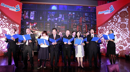 巩固优势、发展未来，道路虽远、行则必至——2017年德美化工经营管理年会报道